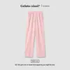 Pantalones de pijama de algodón puro para mujer, nuevos, cómodos, transpirables, para el verano de 2026, delgados, para primavera y otoño, de pierna recta, casuales, para casa