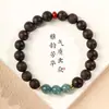 Pulsera de Madera de Agar Natural y Jade Azul de Agua para Hombres y Mujeres, Nuevo Estilo Chino, Joyería de Cuentas de Oración Estilo Nacional