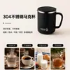 Envío transfronterizo taza de doble capa de acero inoxidable 304, anti-quemaduras, anti-caídas, con tapa, taza de café para oficina, regalo