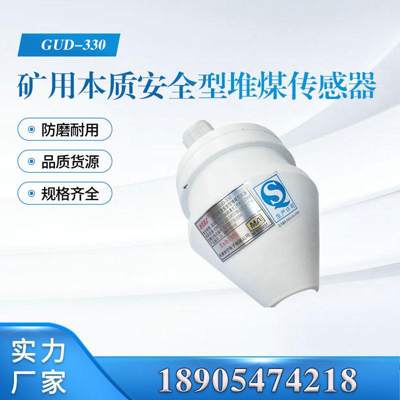 汇业主图模板18905474216