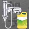 Dispensador de Jabón para Fregadero de Cocina Estante Gancho Fregadero Lavabo Líquido para Lavar Platos Presión Tubo de Extensión Hogar