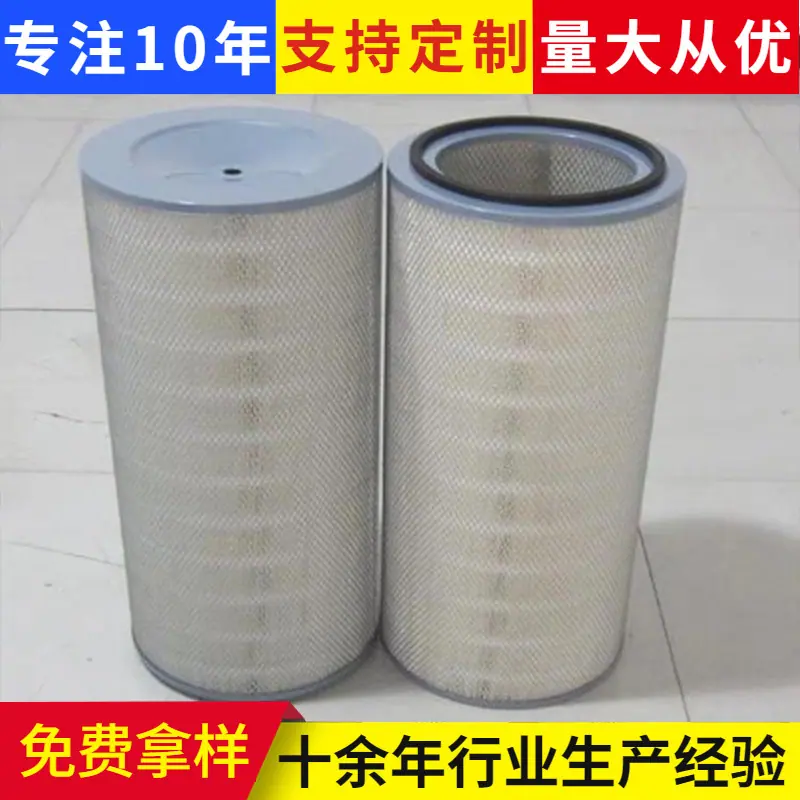 2找工厂.jpg
