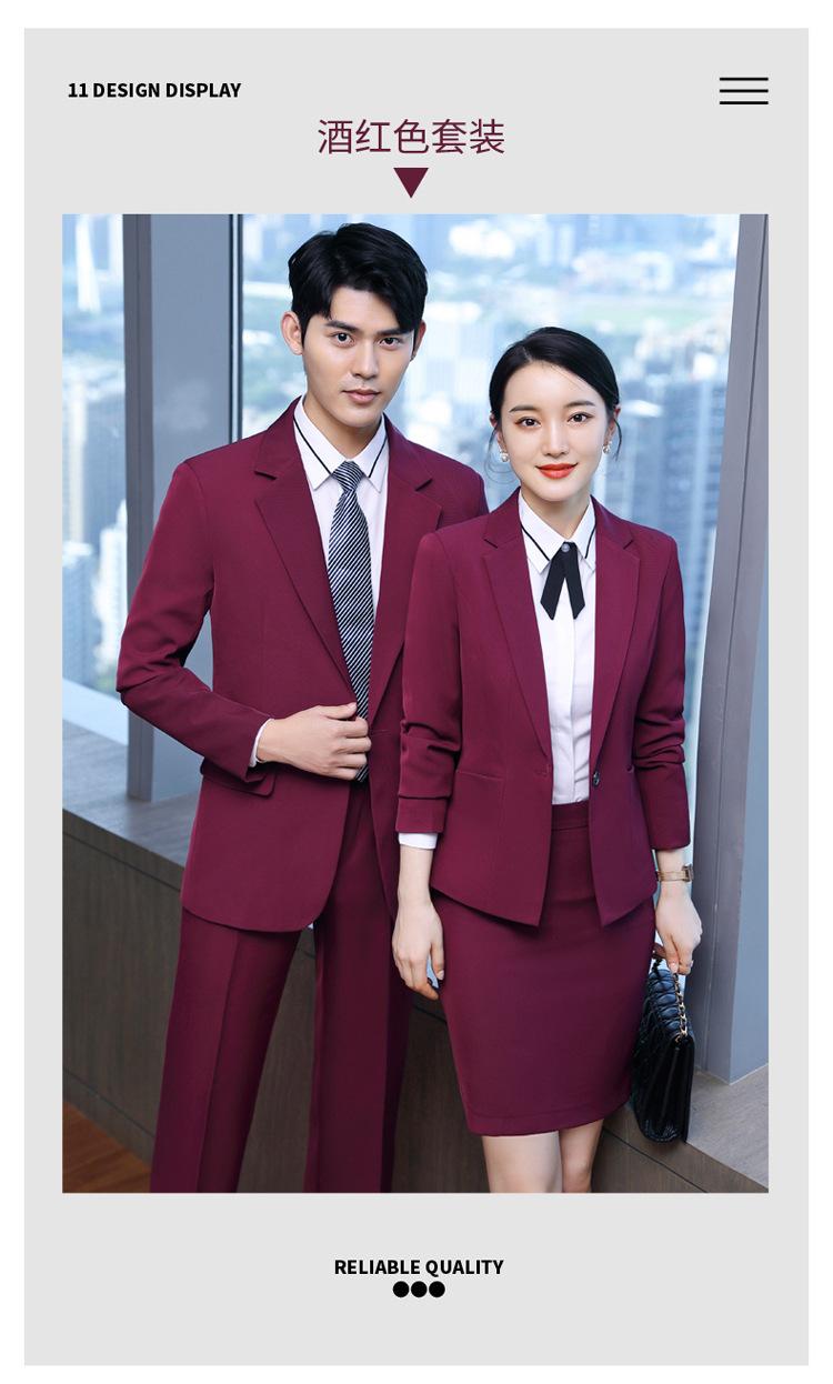 8890男女同款_07_02.jpg