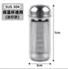 Colador de té de acero inoxidable 316, tetera para estofado, almacenamiento de té, separación de té, filtro de té, colador de té