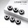 Peça Semi-acabada Esculpida Estrela de Arco de Obsidiana Prateada Natural Fábrica de Acessórios Feitos à Mão Venda Direta Acessórios para Joias DIY