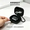Adecuado para estuche de almacenamiento de audífono Bluetooth tipo pinza para oreja Huawei FreeClip2, estuche protector de carcasa dura, caja de audífonos portátil