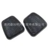 Adecuado para Toyota Corolla Viejo Rav4 Ralink Pedal de Embrague Manual Pedal de Freno de Goma Antideslizante Cubierta de Cuero