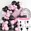 Pacote de balões vermelho e rosa Amazon transfronteiriço para atividades de abertura de casamento layout de cena de arco pacote de balões atacado