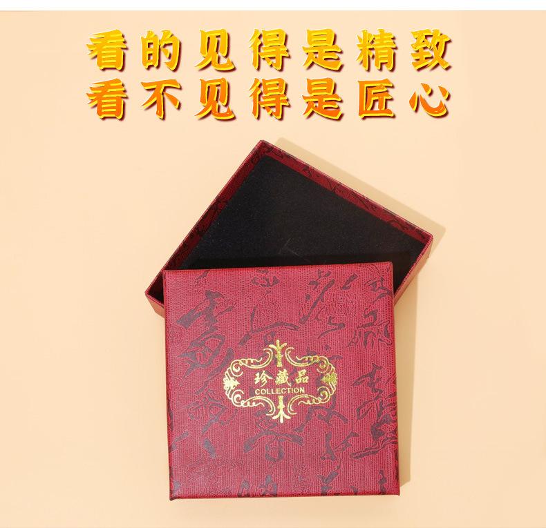详情_04.jpg