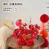 Juego de Flores Artificiales para Mesita de Noche de Boda, Arreglo para Mueble de TV de Sala de Estar de Boda, Arreglo Floral, Fábrica de Decoración Floral de Boda para Dormitorio