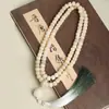 Pulsera de bodhi de jade blanco boutique natural, cuentas erosionadas, diseño de múltiples círculos de bodhi, explosiones, juego literario, de mano, meditación