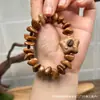 Estilo Casual de Cocinero con Madera de Durazno Grano de Café Lavado Oso Pulsera Círculo Único Plato de Mano con Cuentas Budistas Pulsera de Rosario