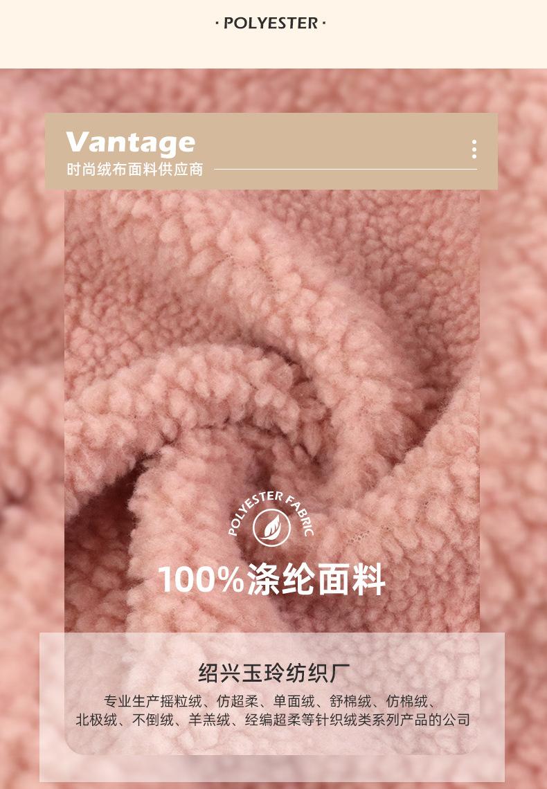 玉玲详情_02.jpg