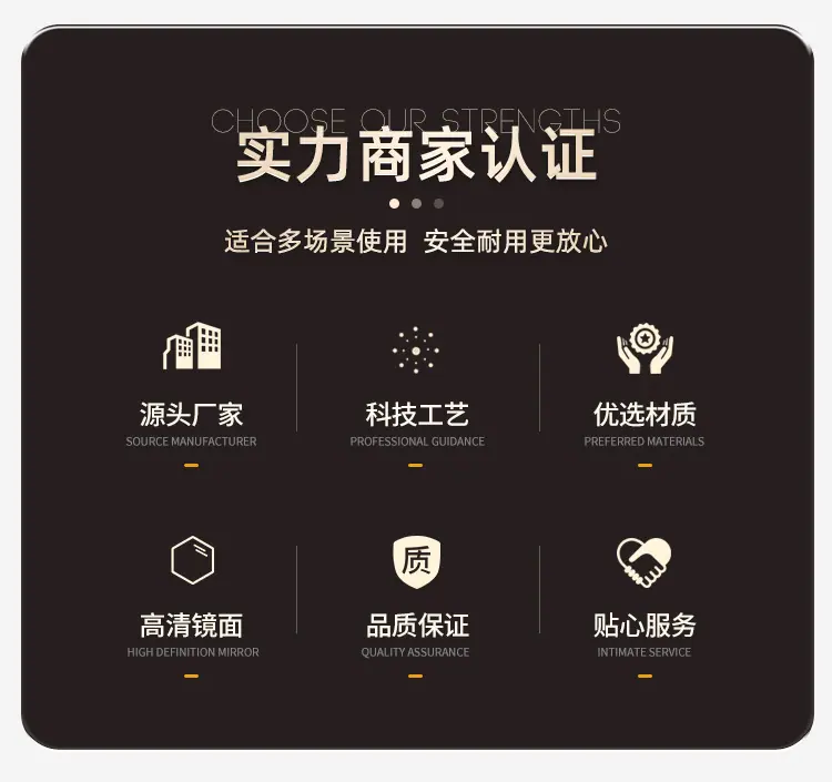 PE金色镜面板_02
