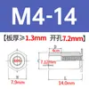 Columna de tuerca remachable de paso completo de acero inoxidable SOS-3.5M3/M3/M4/M5-3/4/5~25 en stock venta directa
