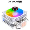 Ventilador de Refrigeración para CPU con Efecto de Luces de Colores ARGB, Cuatro Tubos de Cobre de Refrigeración, Radiador de Escritorio, Compatible con Múltiples Plataformas con 5V3