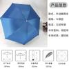 Grande guarda-chuva oversized para homens e mulheres três pessoas duplo guarda-chuva chuvoso extra-grande reforçada dobrável guarda-chuva engrossado para estudantes