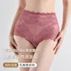 Nuevas bragas sexys sin costuras de cintura alta para mujer, al por mayor, entrepierna de algodón puro, ribete de encaje, levantamiento de glúteos, estilo triángulo, talla grande