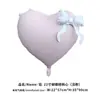 Novo Balão de Filme de Alumínio Arco Amor 22 polegadas Dia dos Namorados Noivado Casamento Festa de Aniversário Decoração de Cena Arranjo