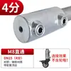 Conector de Tubería Galvanizada de 4 Puntos 6 Puntos 1 Pulgada Junta de Tubería de Acero Tubería de Hierro Conector de Tres Vías Barandilla para Estanque de Peces Estanque de Camarones