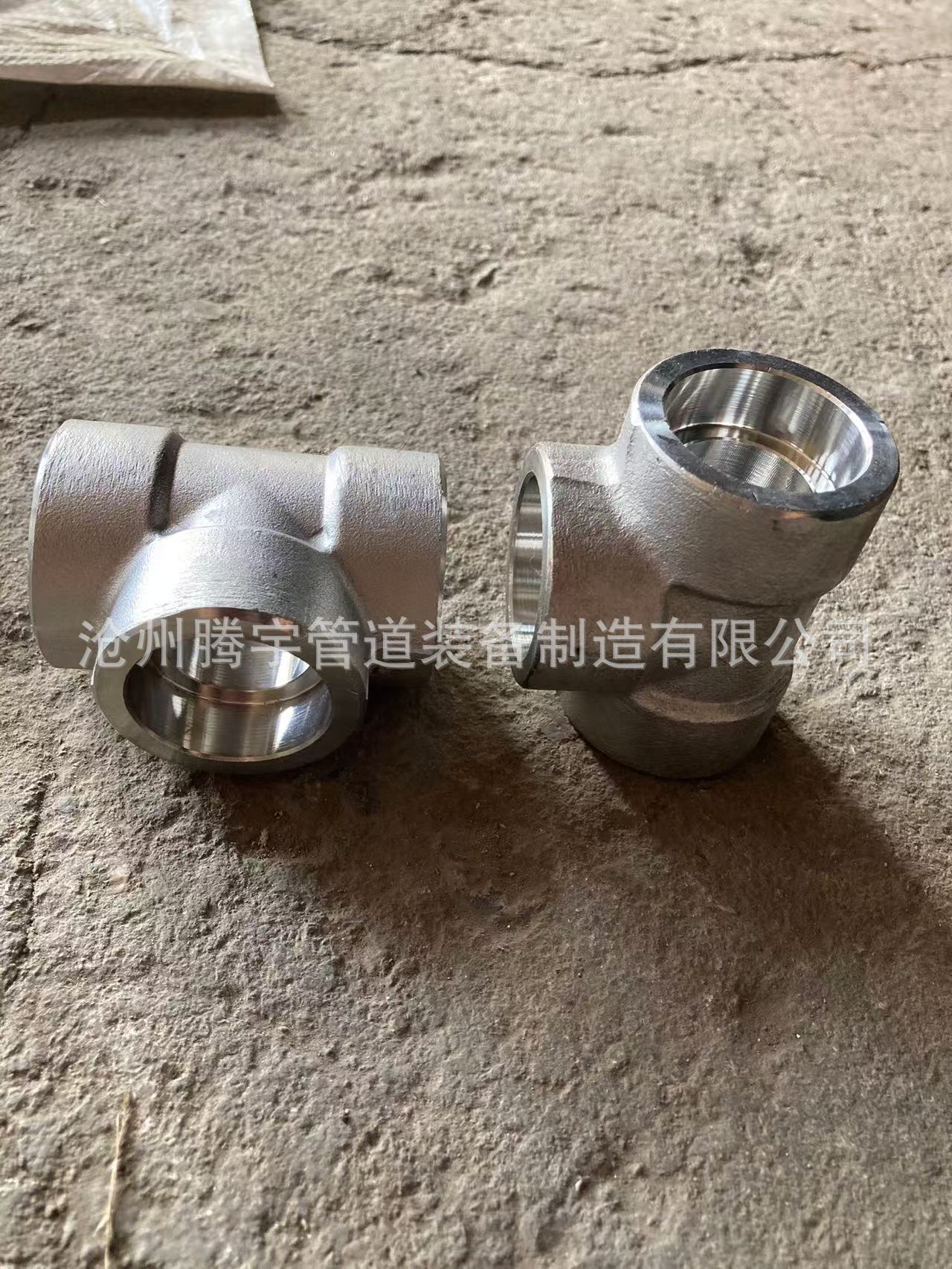 微信图片_20241219181453