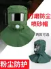 Suministro de aire Casco de Sandblasting Gorra a prueba de polvo Casco a prueba de polvo Chaleco Protector Sombrero Protección Laboral Máscara Industrial para Protección contra el Polvo Pulido