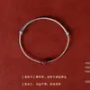 Cuentas de transbordo, pulsera de loto de cinabrio, bajo contenido, hilo rojo tejido para niñas, pulsera de la amistad, pulsera de cinabrio para atraer riqueza