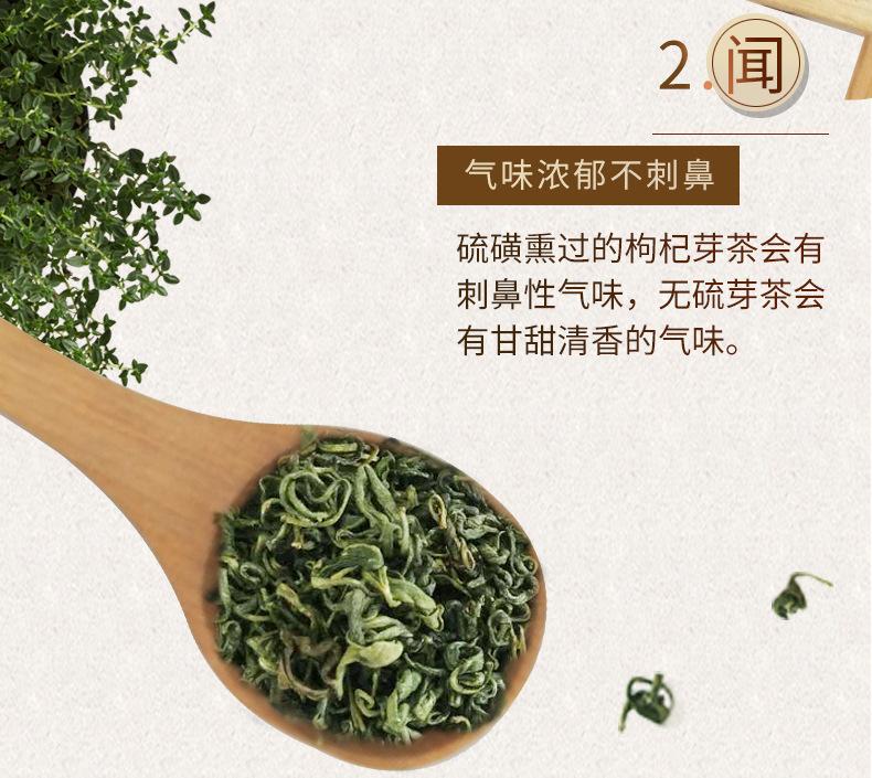 详情页_04
