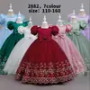Vestido Personalizado para Niña, Malla Elegante de Gama Alta, Vestido Largo para Piano, Fabricante Mayorista de Vestidos para Niña de las Flores