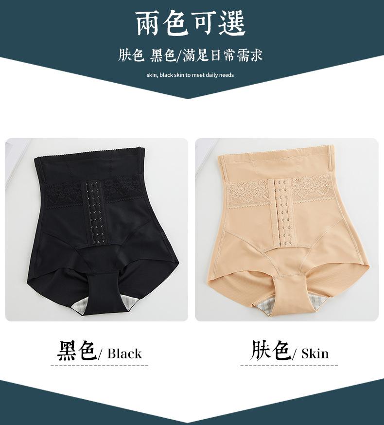 详情_13.jpg
