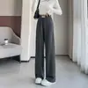 Pantalones de pierna ancha de Tencel gris oscuro para mujer, primavera y otoño 2026, nuevos, holgados, con caída, pierna recta, adelgazantes, casuales, hasta el suelo