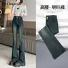 Jeans Micro-La para Mujer 2025 Primavera y Otoño Nuevos Jeans de Tiro Alto Elásticos en Forma de Herradura Pequeños de Campana