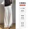 Calça Branca de Pernas Largas Estilo Old Money para Mulheres, Calça de Linho Fina de Cintura Alta para o Verão, Calça Casual Petite com Cordão
