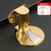 Parada de Puerta Magnética Fuerte Ajustable para Instalación en Piso, Tope de Puerta Magnético sin Taladro para Puertas de Madera del Hogar