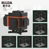 Hilda nivel 12 línea 3D16 línea 4D nivel verde alta precisión colocación automática de líneas azulejo de piso adhesivo de pared