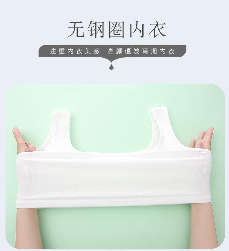 详情页 (2).jpg