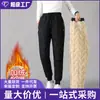Pantalones casuales para hombre, holgados, de corte ancho, forrados de polar y engrosados para invierno, adecuados para usar como ropa exterior