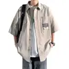 Camisa de Manga Corta con Sensación de Hielo de Verano para Hombre Holgada Estilo Japonés de Ropa de Trabajo Camisa Lisa de Media Manga Marca de Moda Rogue Chaqueta Casual Atractiva