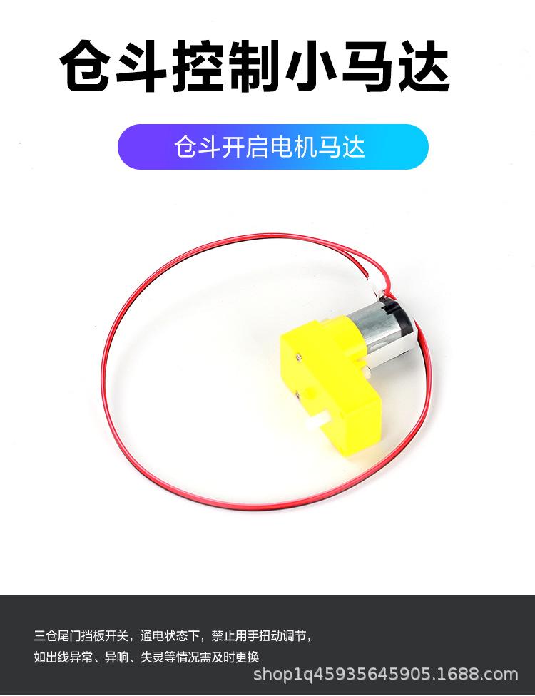 详情-20.jpg