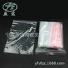 Fabricante de Ningbo Atacado Saco Plástico de Embalagem Saco Plástico Espesso com Fecho Ziplock Embalagem Transparente Bolso com Aba Autoclose Calças Plástico Saco Plástico