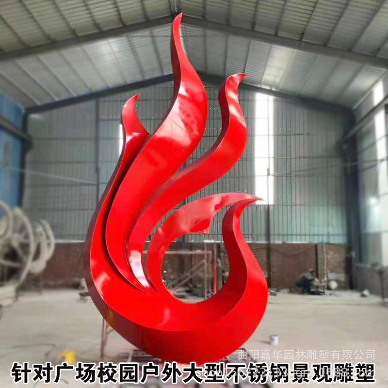 不锈钢凤凰 (3).jpg