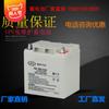 Hongbei (BATA) batería FM/BB1238T 12V38AH/20HR fuente de alimentación UPS/fuente de alimentación EPS