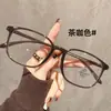 5019 Óculos Quadrados Diários com Armação Tortoise e Lentes Anti-Luz Azul Unissex Fabricante Venda Direta no Atacado Design Armação Cinza Hastes Tartaruga Óculos Sem Grau