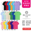 Camisetas 100% Algodão com Logo Personalizado, Camisetas Publicitárias, Camisetas de Manga Curta com Gola Redonda para Trabalho Personalizadas, Camisetas Culturais para Team Building, Camisetas com Texto Impresso e Bordado
