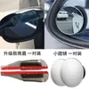 Adequado para Changan Cs75 Plus Sobrancelha de Chuva Cs55 Plus Suprimentos Song Plus Auchan X7 Milho Ceroso Yuan Qingyu Escudo