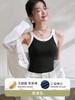 Camisola feminina interna contraste preto e branco cor verão sutiã com bojo peça única para usar por cima costas bonitas top base