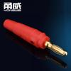 Cabo de Alto-Falante Yongwei Cinco Cores Cabeça Banana 4mm Terminal de Amplificador de Áudio Plug Banana Lanterna Soldagem Livre