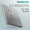 Schneider Enchufe Interruptor Doble Control Cinco Agujeros 86 USB Montado en Pared Carga Rápida Empotrado Instalación Oculta para Uso Doméstico