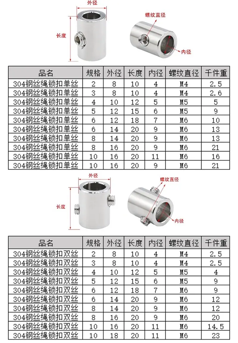 详情.jpg