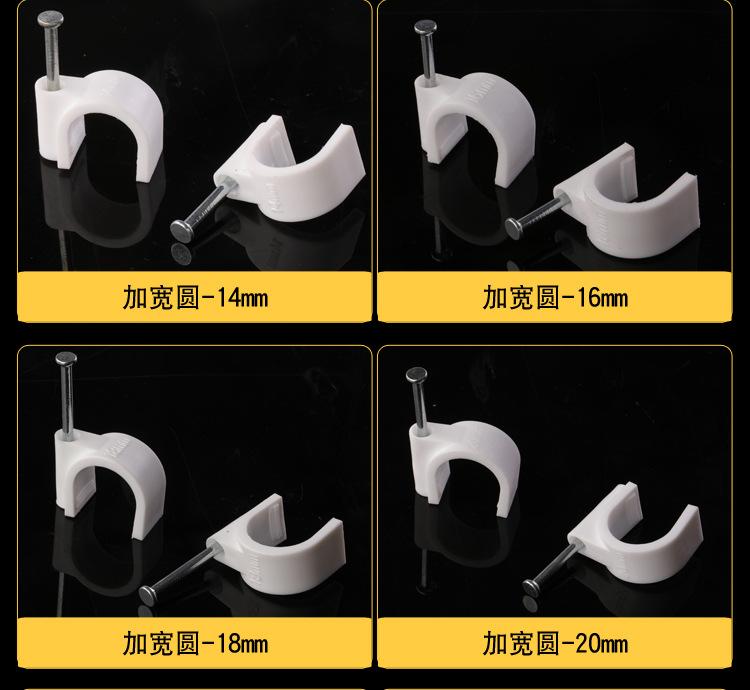 弯背型加宽线卡详情_13.jpg